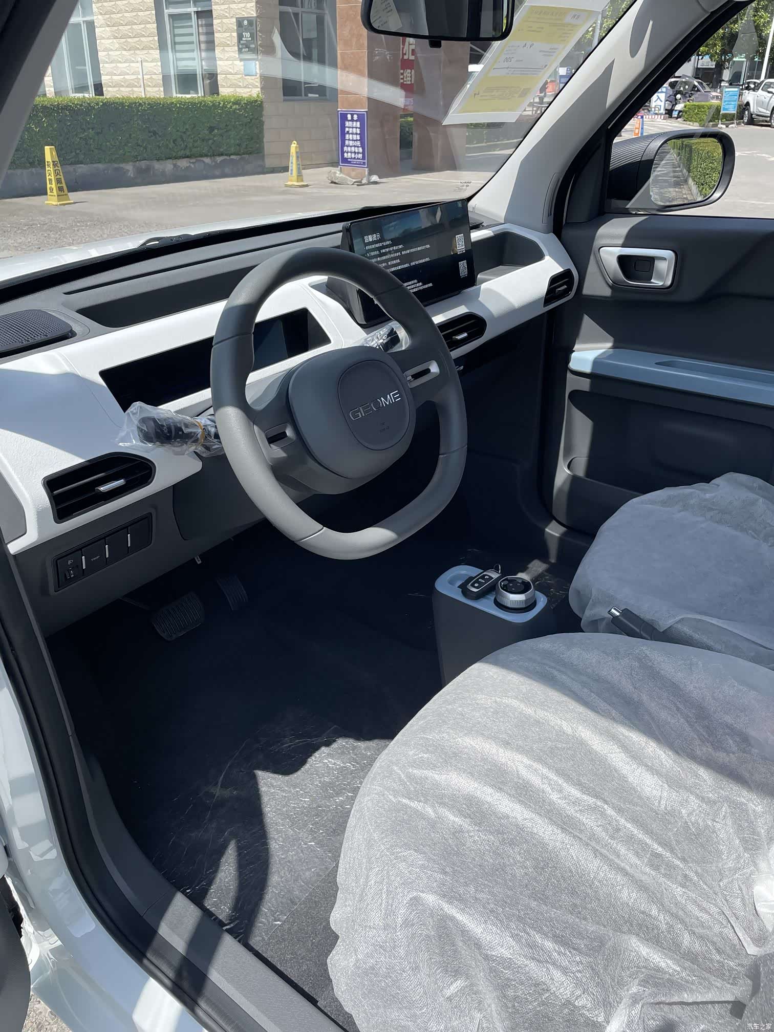 Geely Panda, 2026 8
