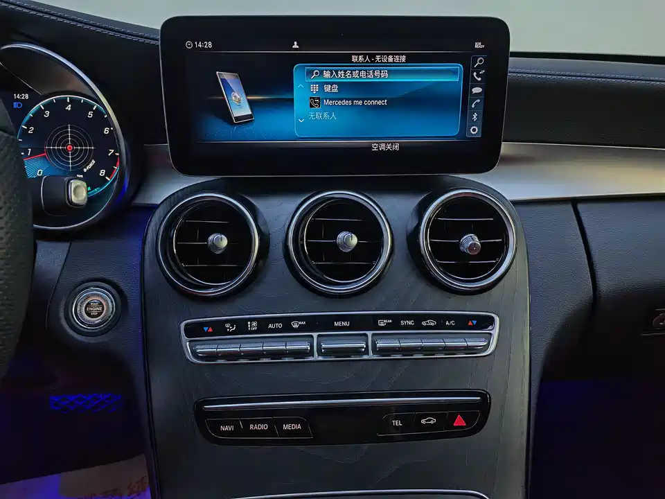 Mercedes-Benz Class C