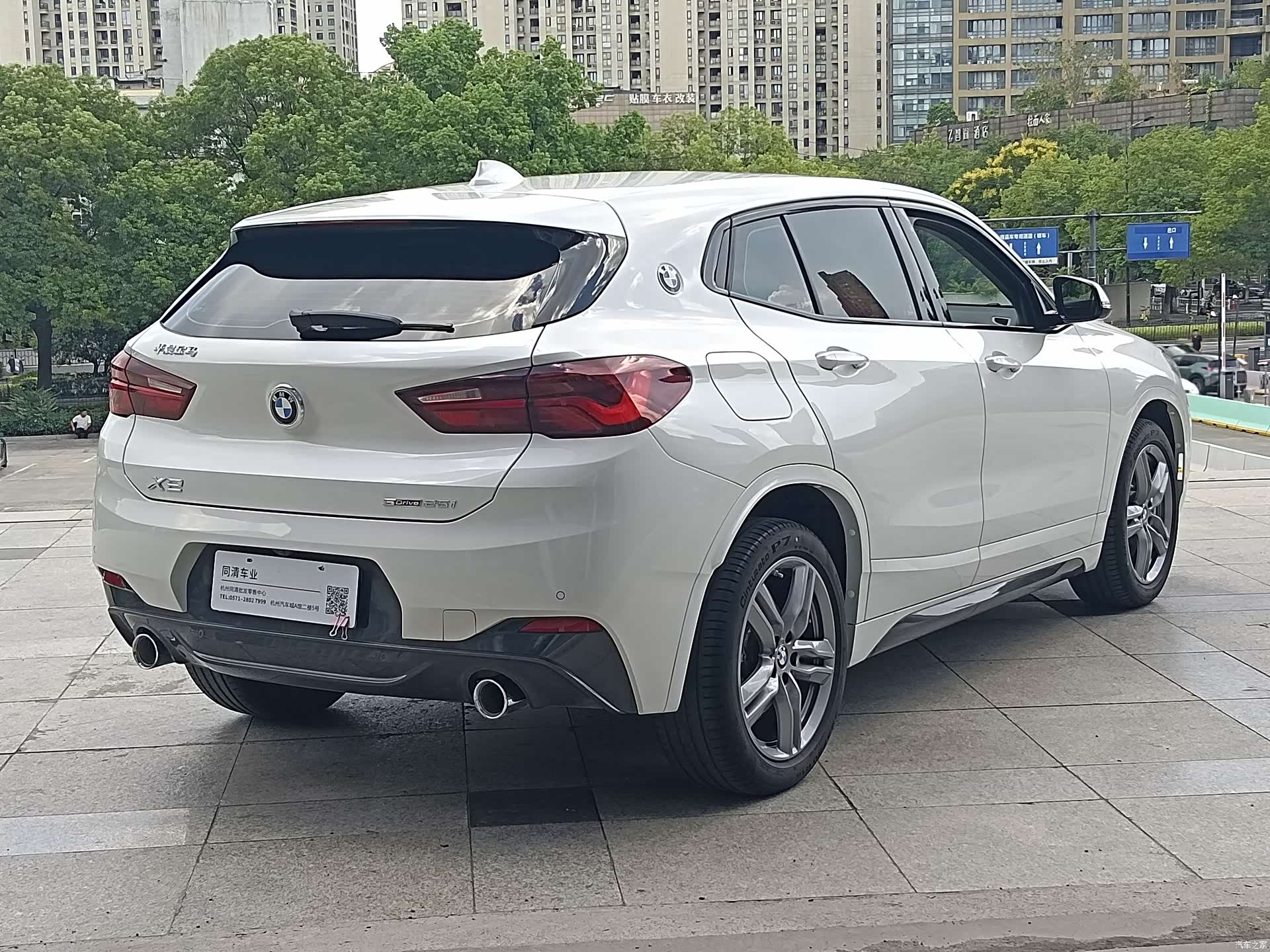 BMW X2, 2021 8