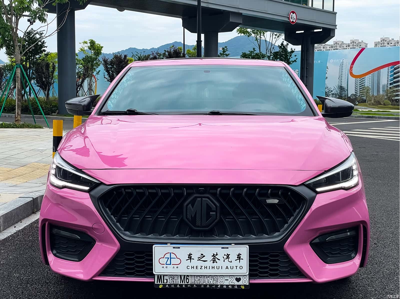 MG MG6, 2020 1