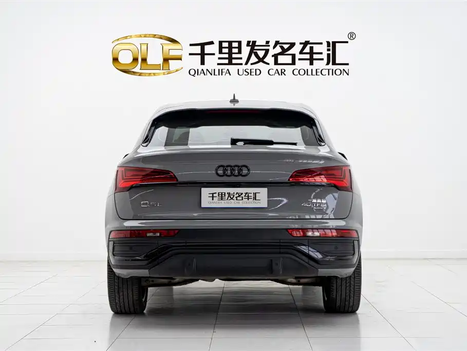 Audi Q5L Sportback