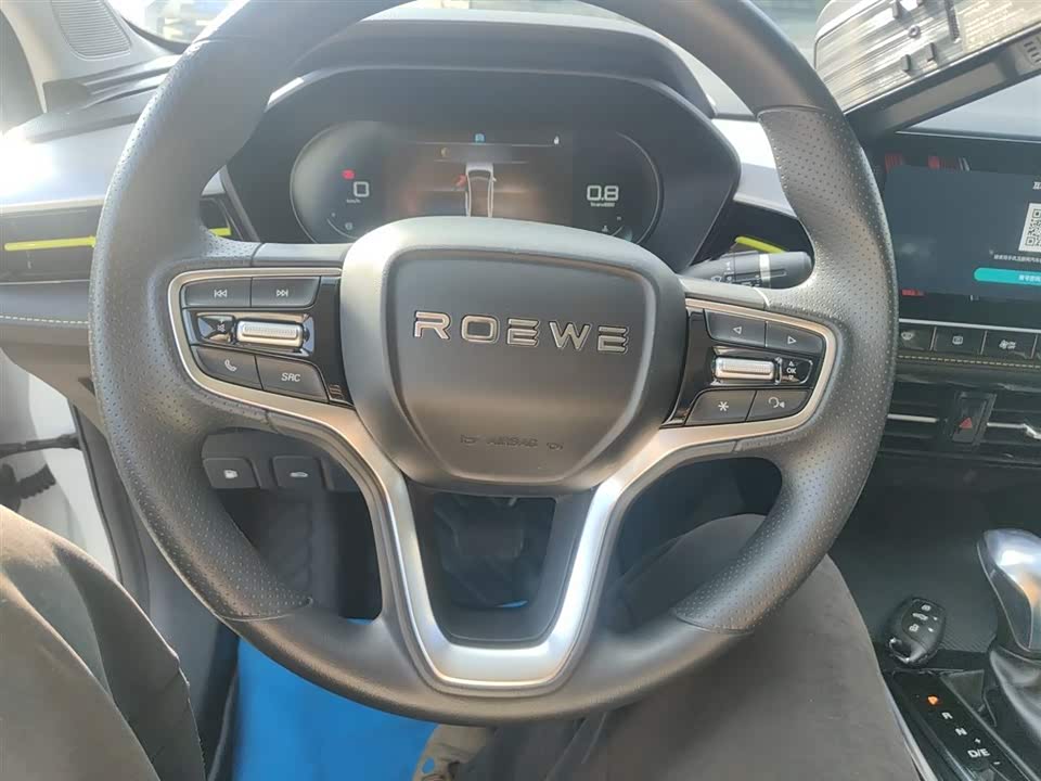 Roewe i5