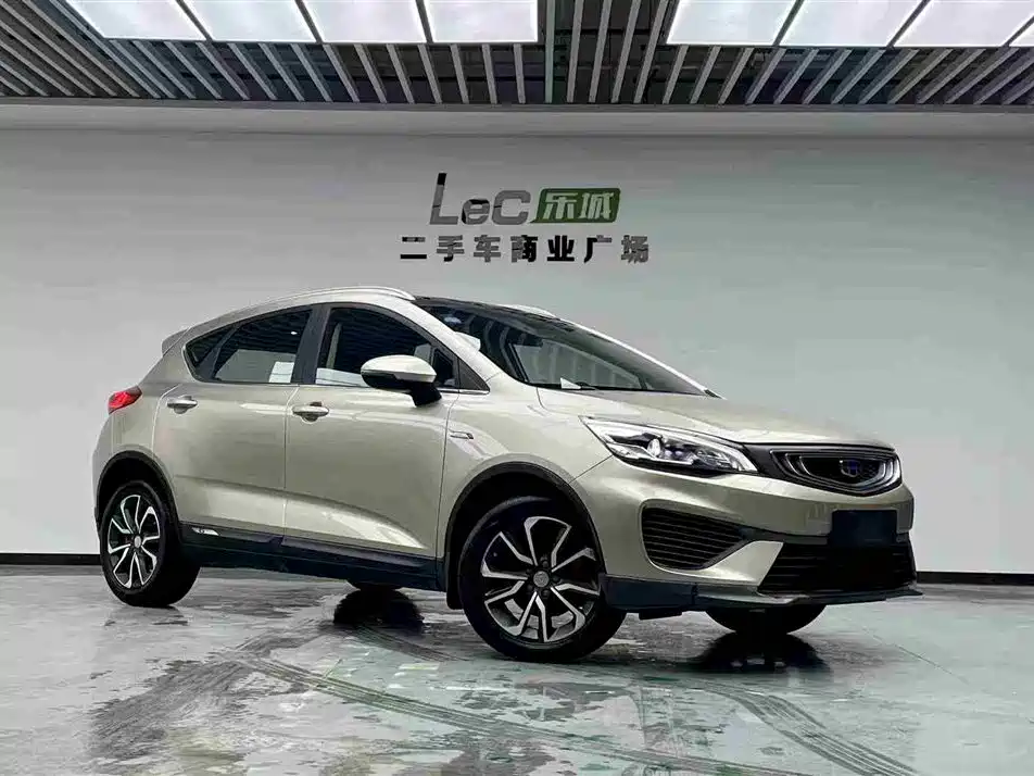 Geely Emgrand GS
