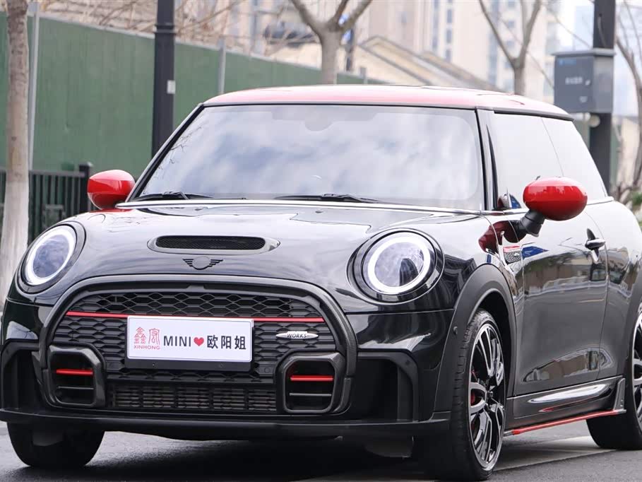 Mini JCW