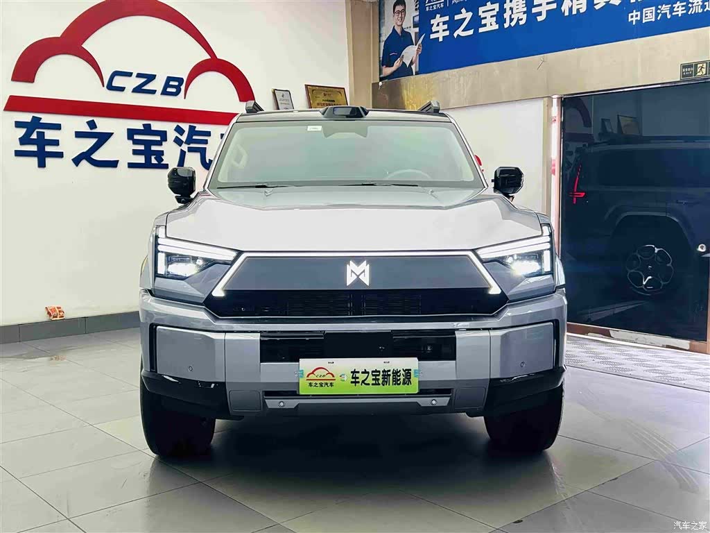 Mengshi M817, 2025 2