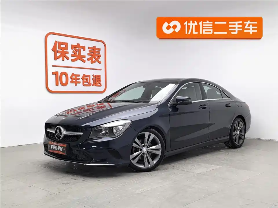 Mercedes-Benz CLA