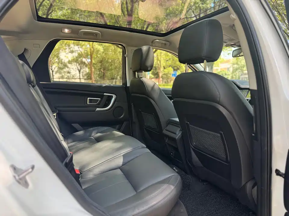 Land Rover Discover Shenxing