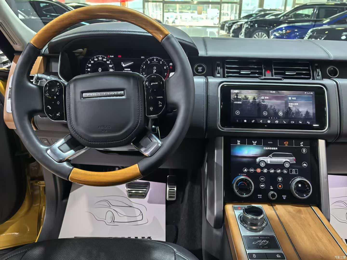 Land Rover Range Rover, 2021 4