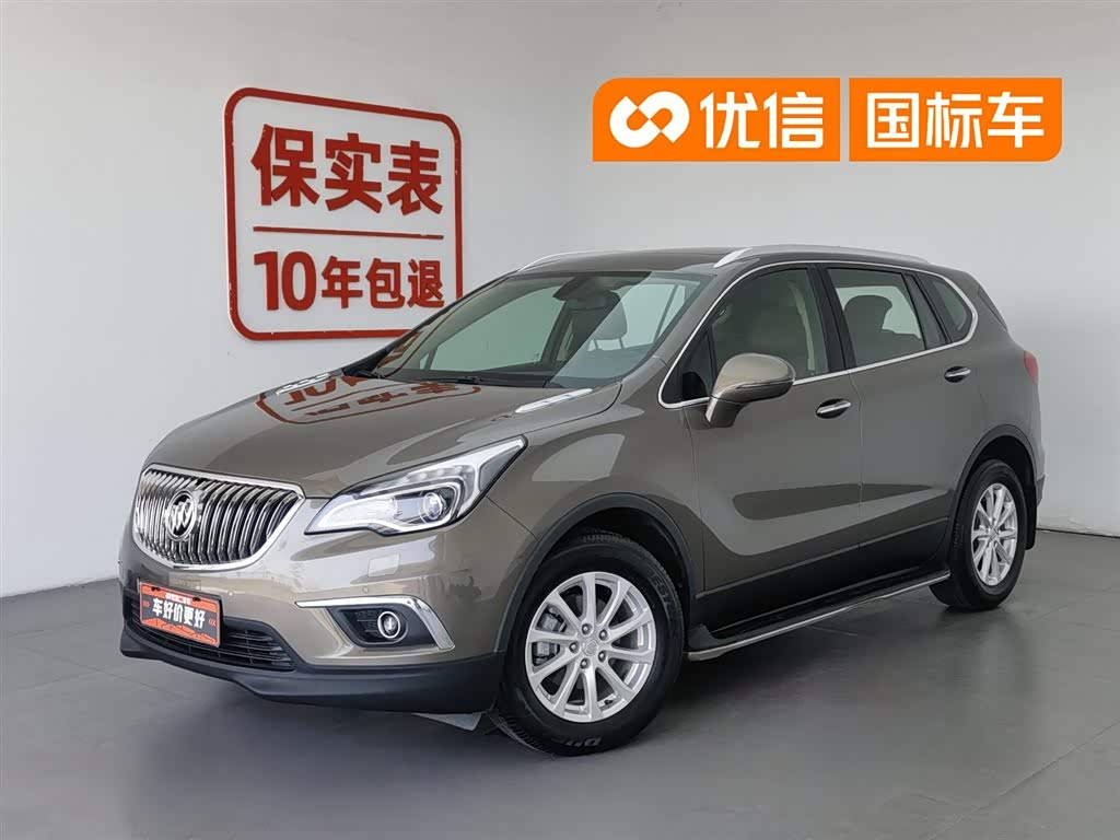 Buick EnvisionPlus