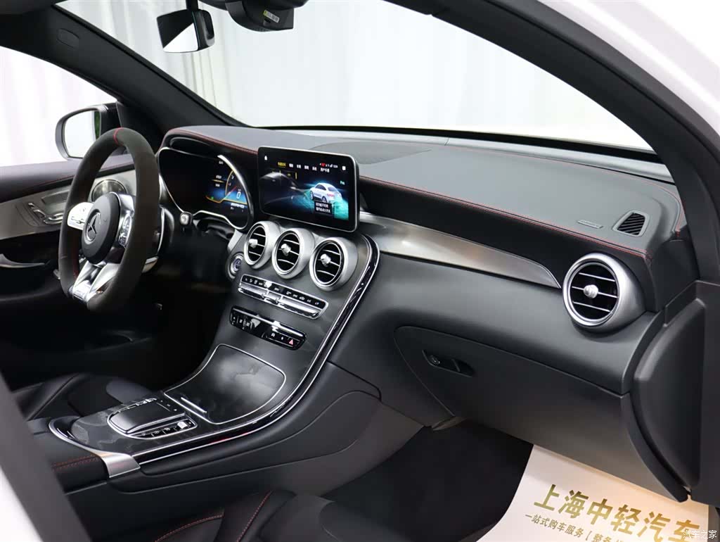 Mercedes-Benz GLC, 2021 18