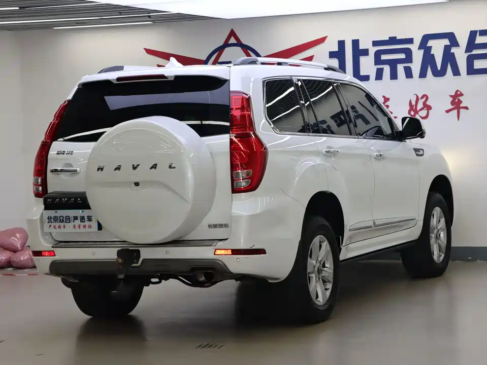 Haval H9