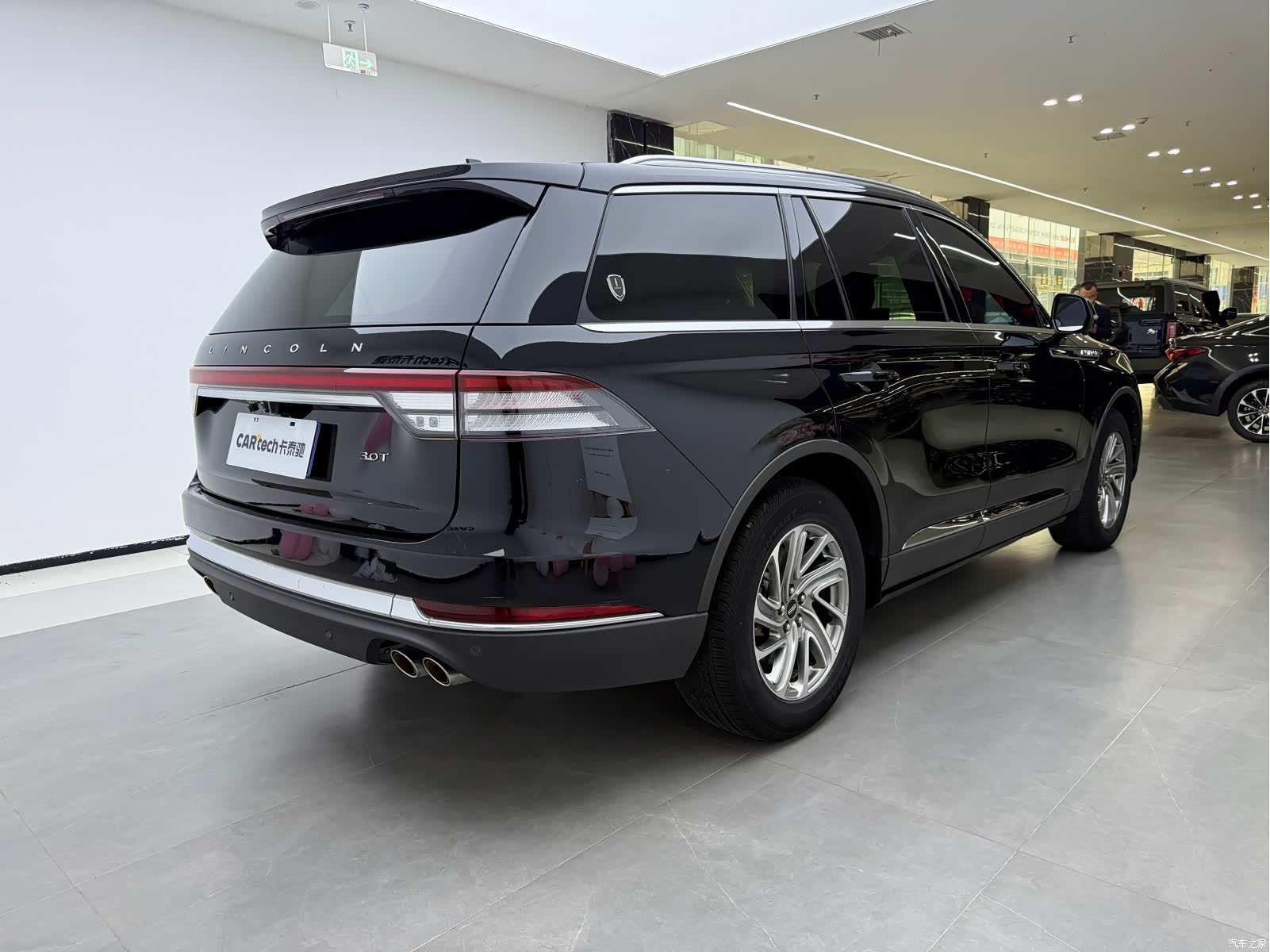 Lincoln Aviator, 2021 3