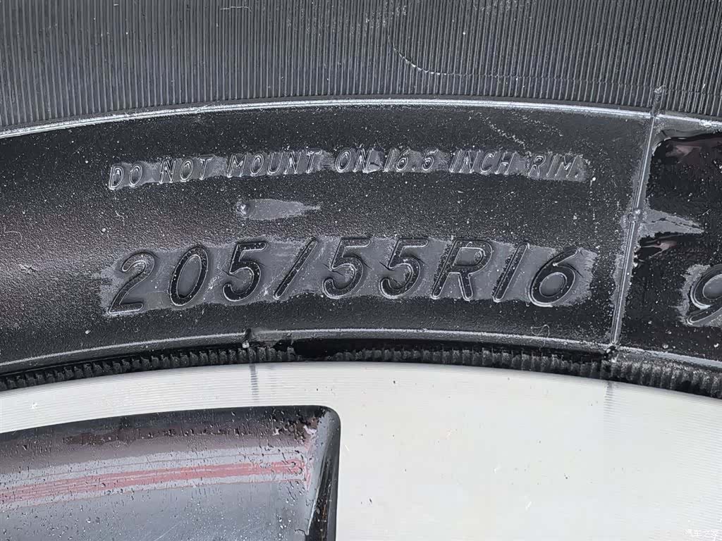 Volkswagen Sagitar, 2017 24