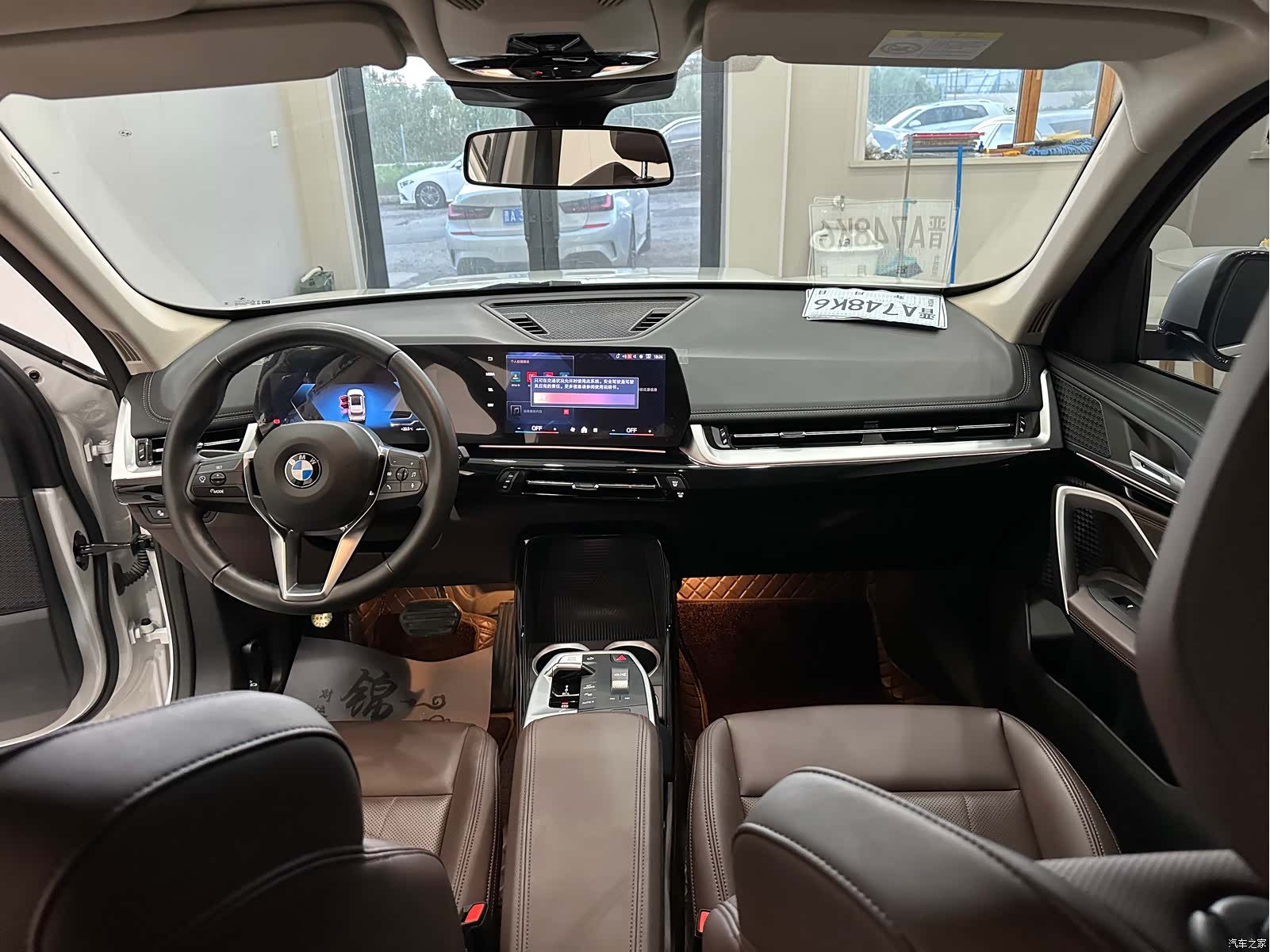 BMW X1, 2023 8