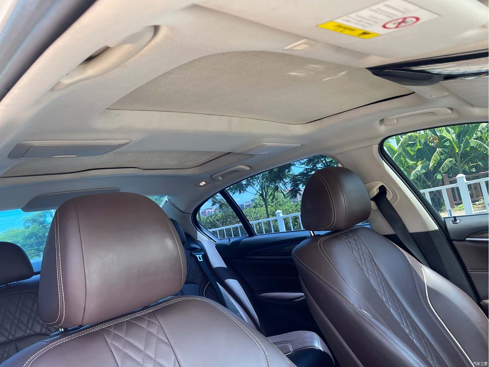 BMW 5 Series, 2018 9