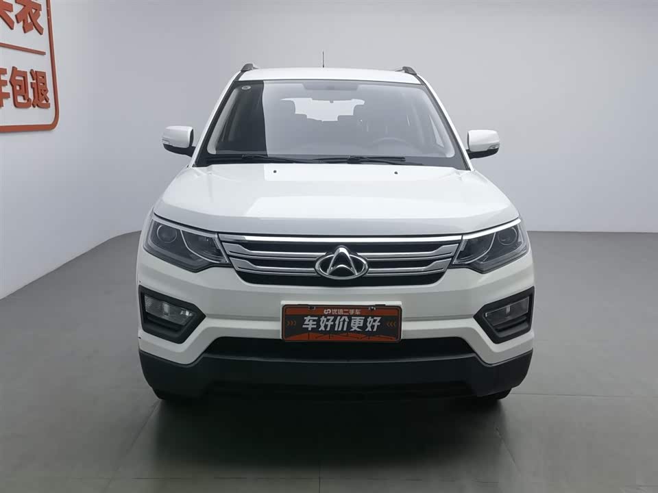 Oshan CX70 Oshan CX70