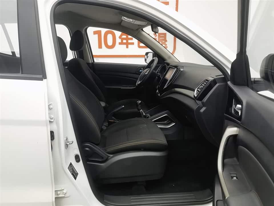 Oshan CX70 Oshan CX70