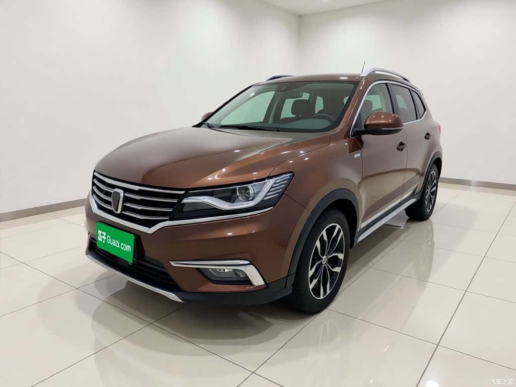Roewe RX5, 2017 1