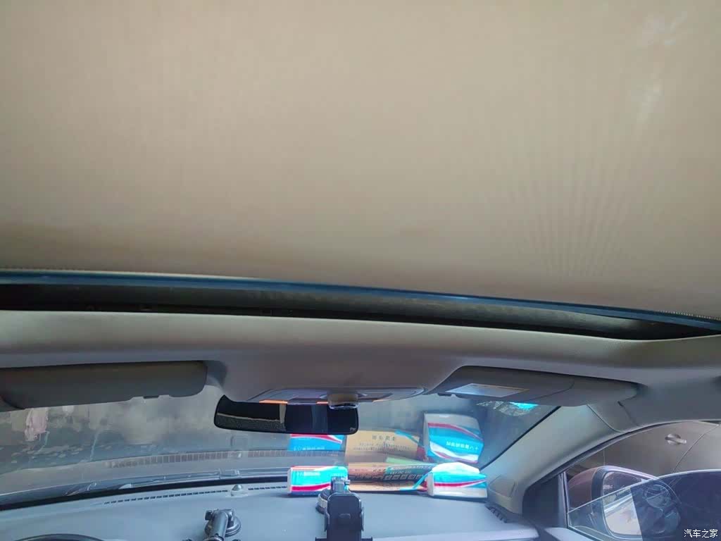 Roewe RX5, 2017 19