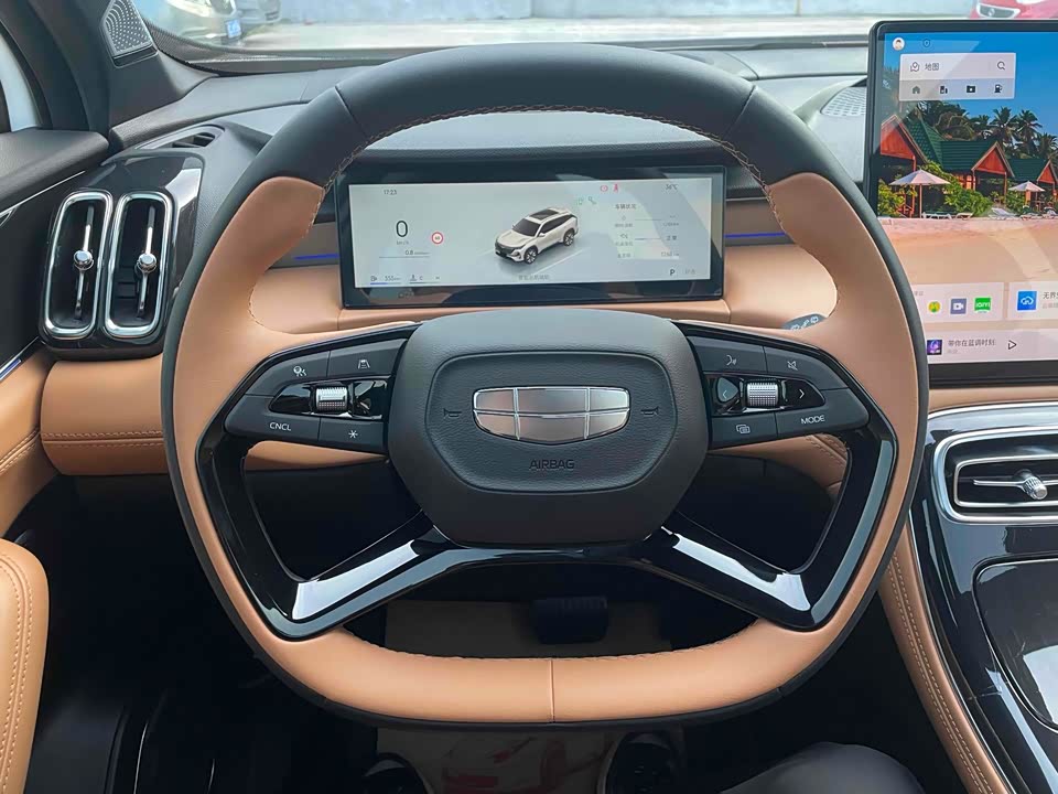 Geely Atlas L