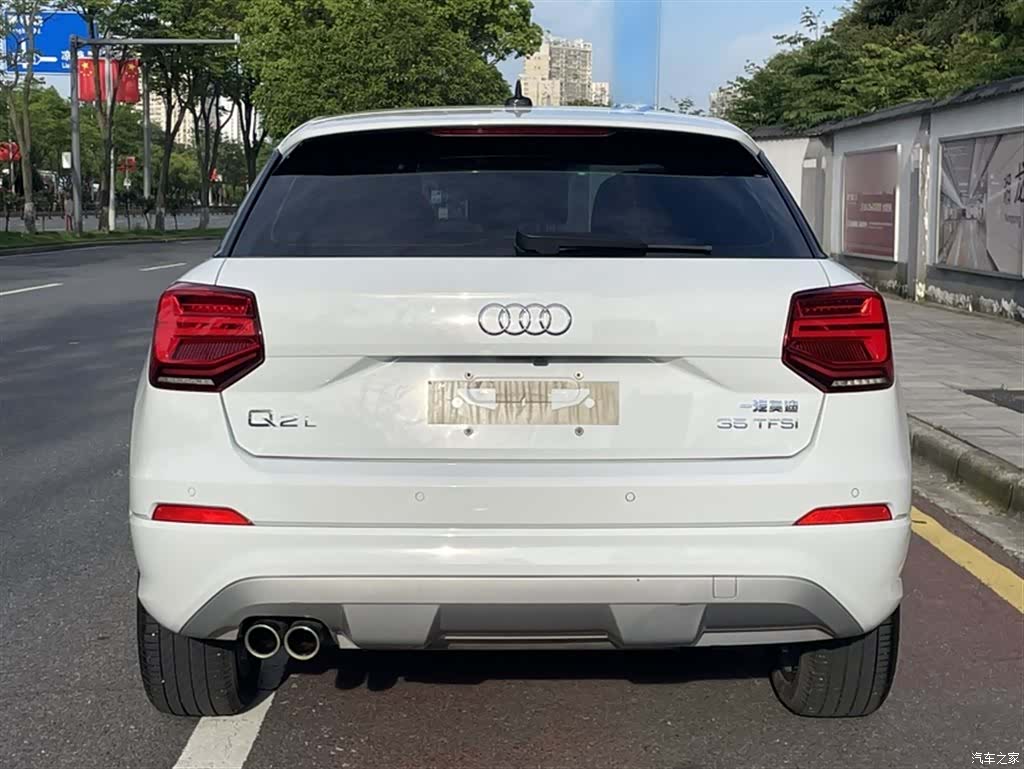 Audi Q2L, 2021 9