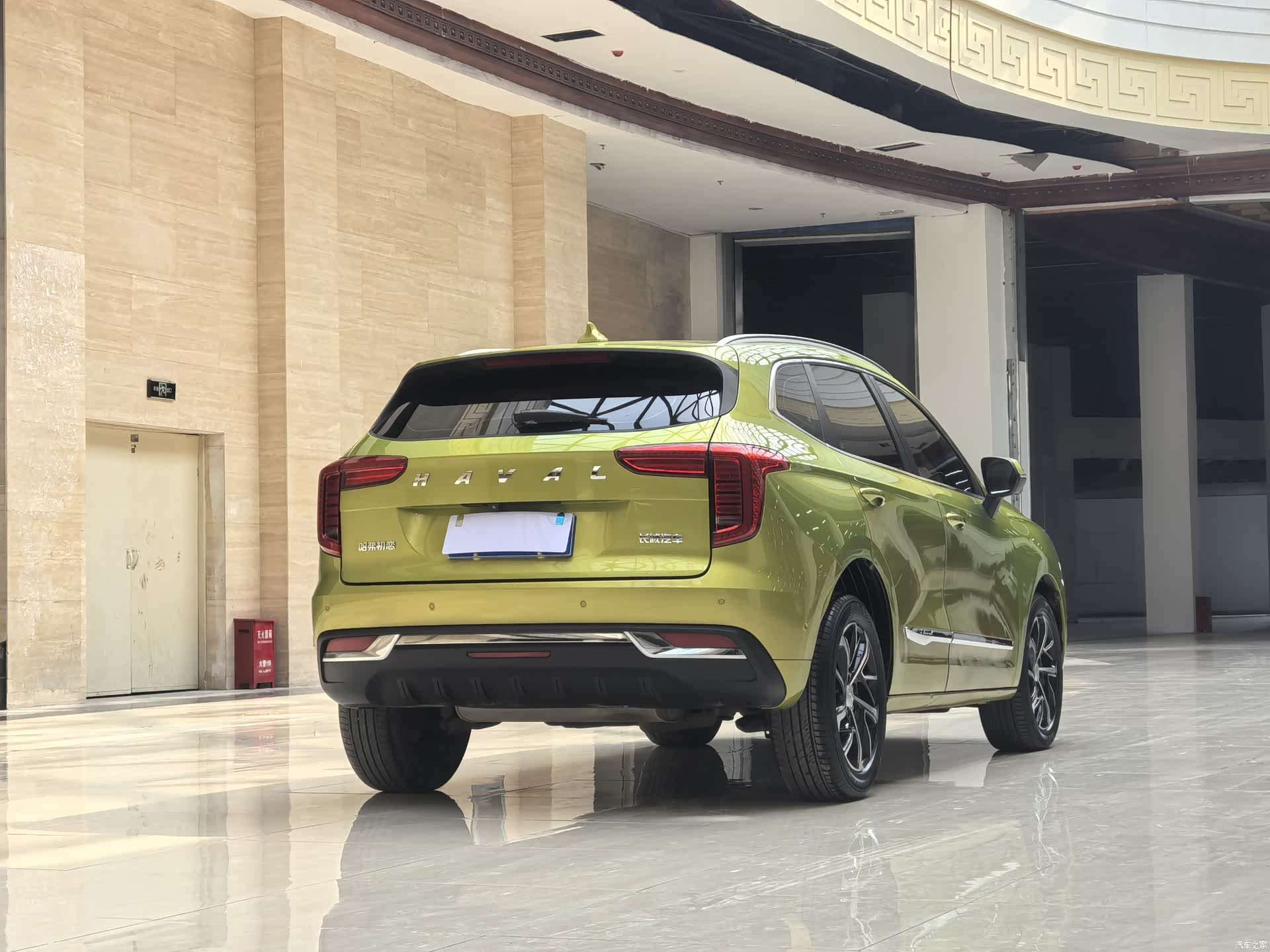 Haval First Love, 2021 14