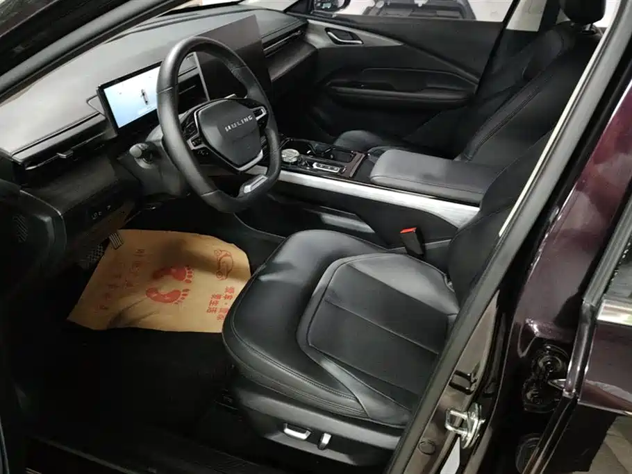 Wuling Wuling Starlight