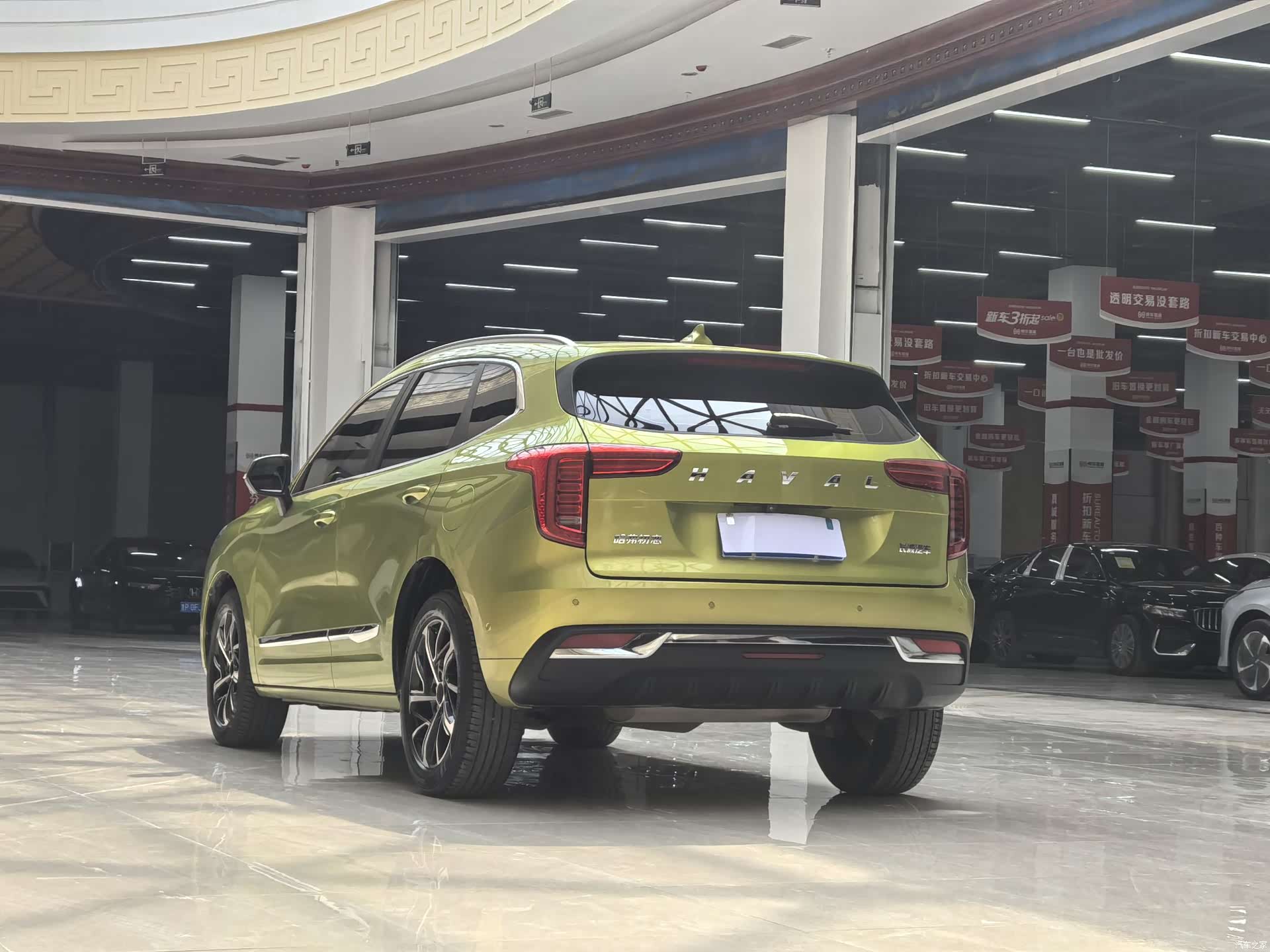 Haval First Love, 2021 12