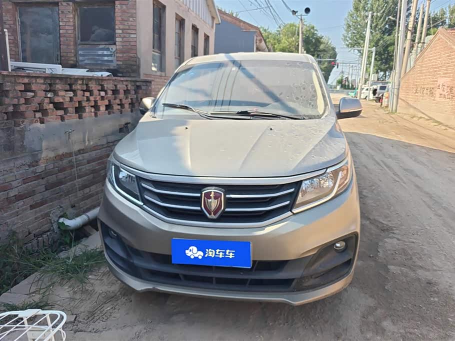 Jinbei F50 Jinbei F50