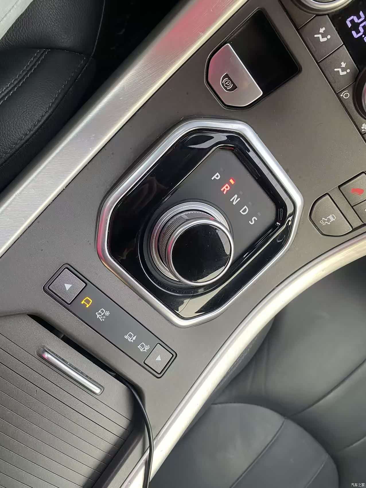 Land Rover Range Rover, 2016 28