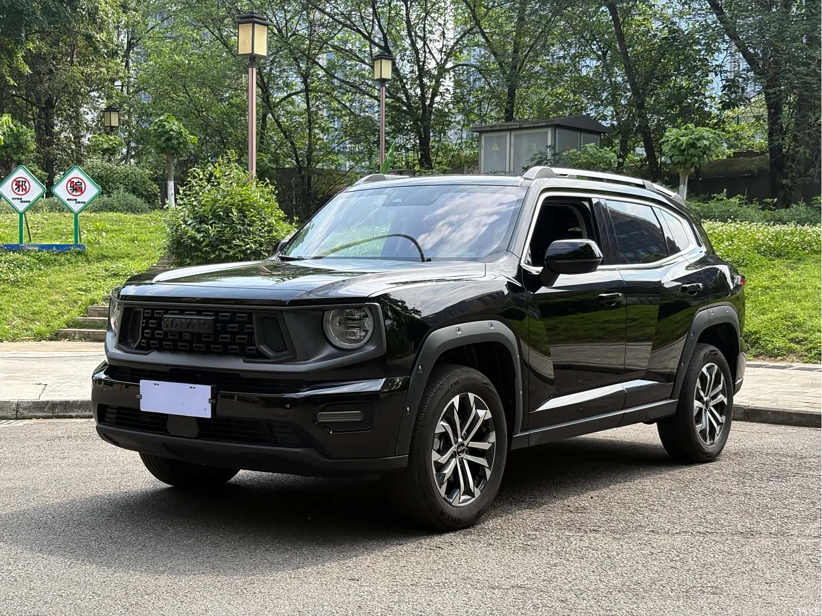 Haval Big Dog