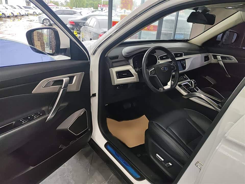 Geely Atlas