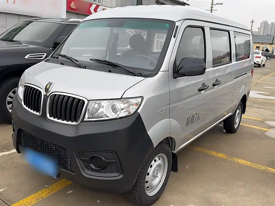 Jinbei Little Sea Lion X30