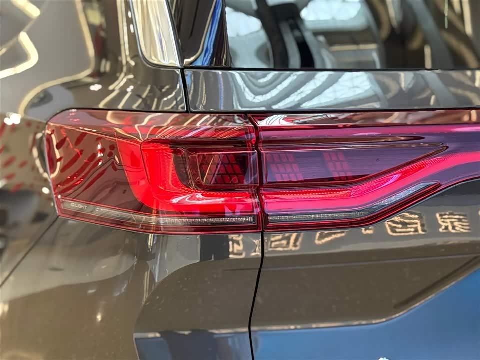 Volkswagen Lanjing Volkswagen Lanjing