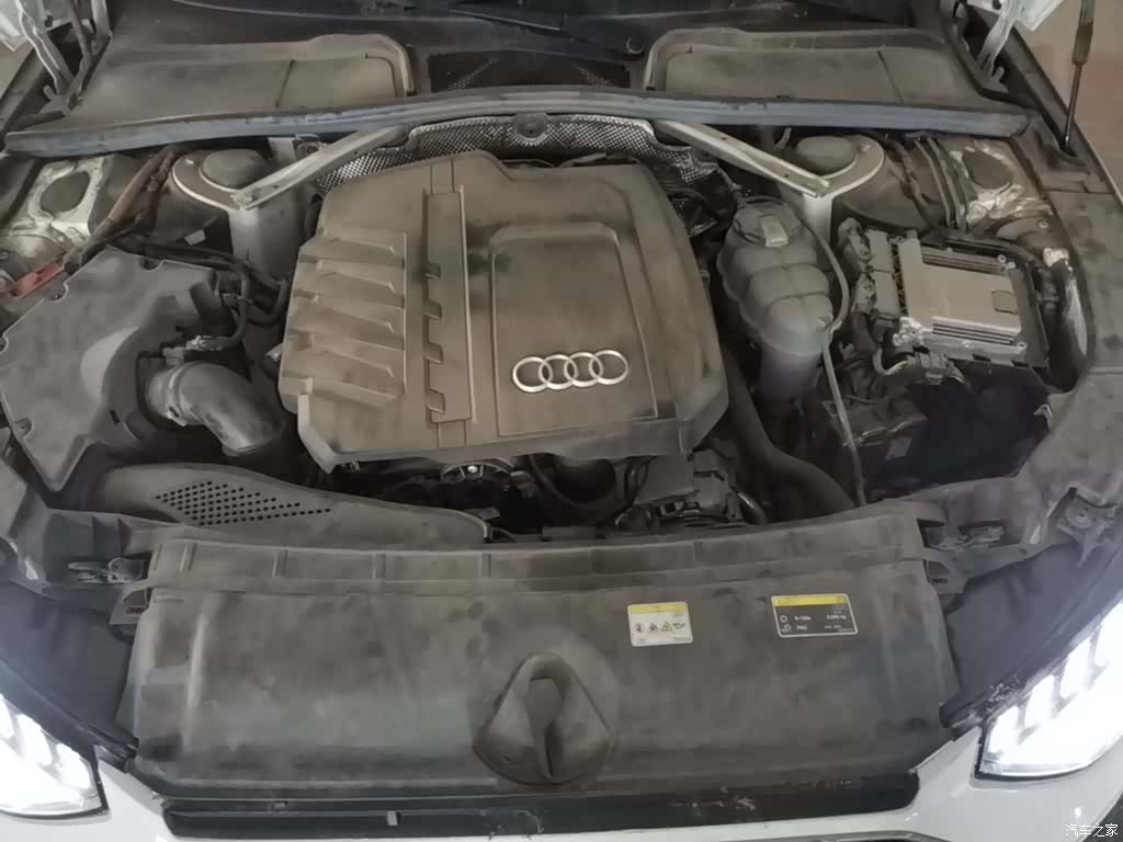 Audi A4L, 2024 20
