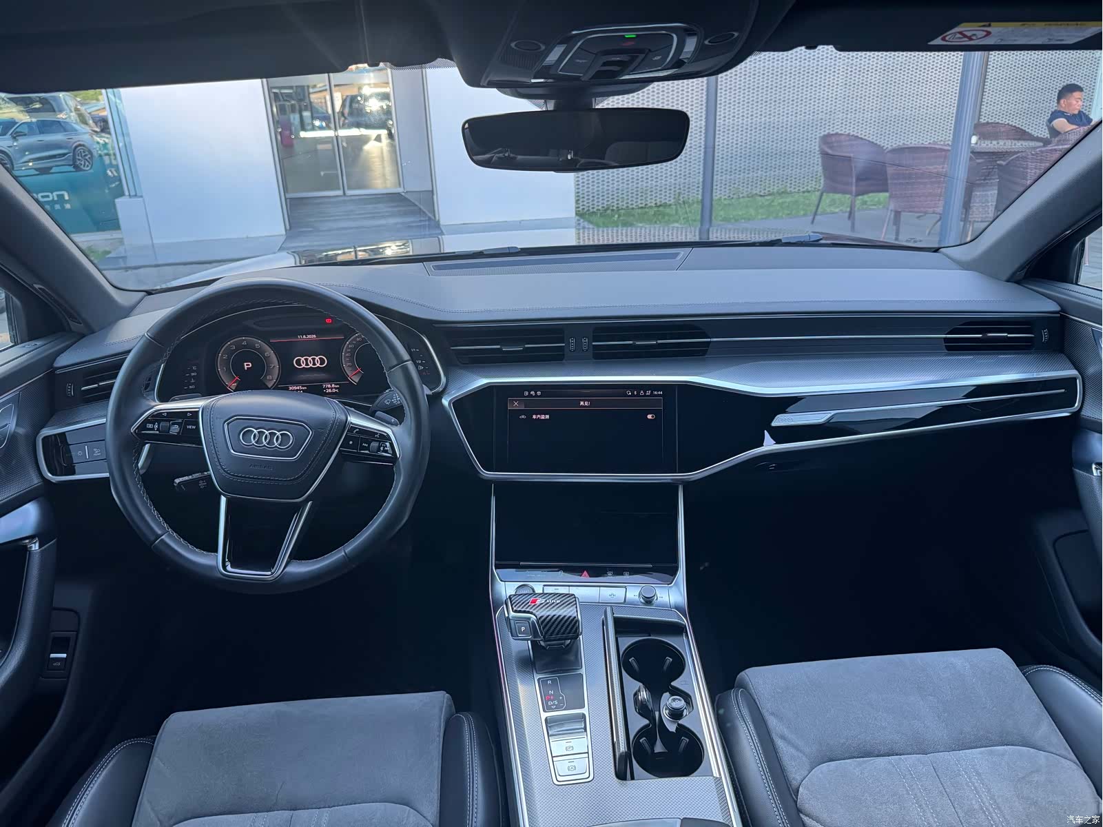 Audi A6L, 2023 7