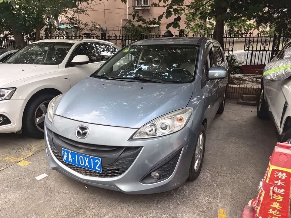Mazda 5