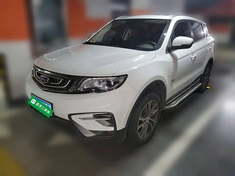 Geely Atlas