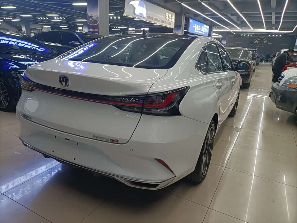 Changan Ruicheng PLUS