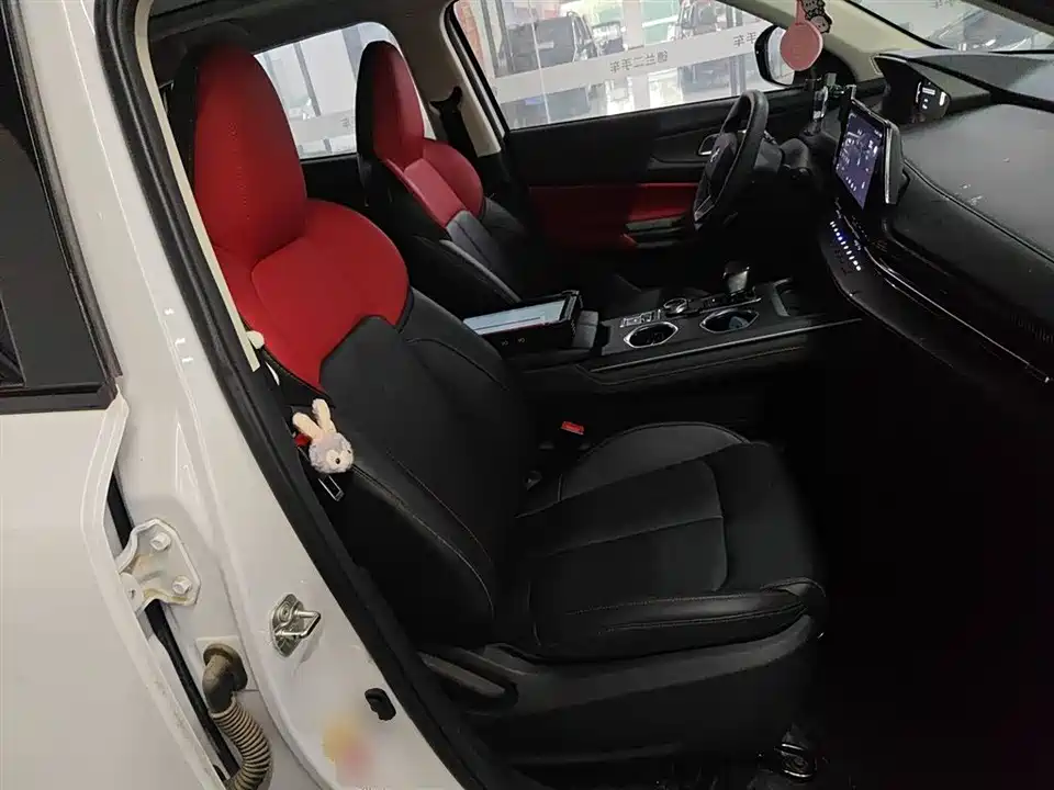 Changan CS55PLUS