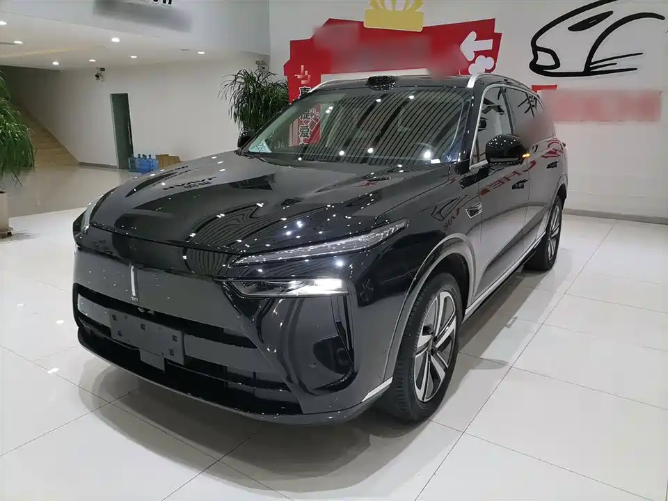 Weipai Blue Mountain