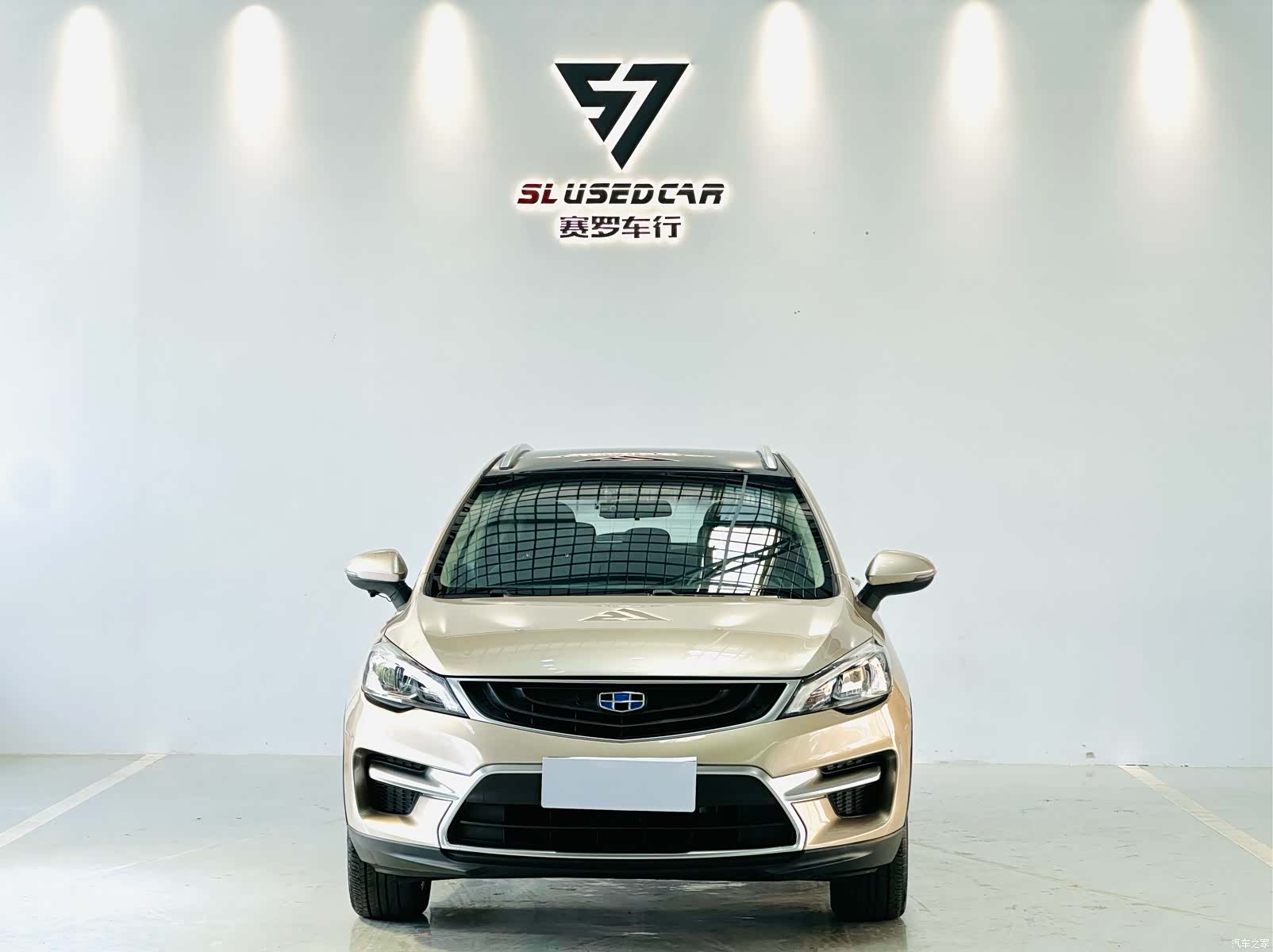Geely Emgrand, 2017 2