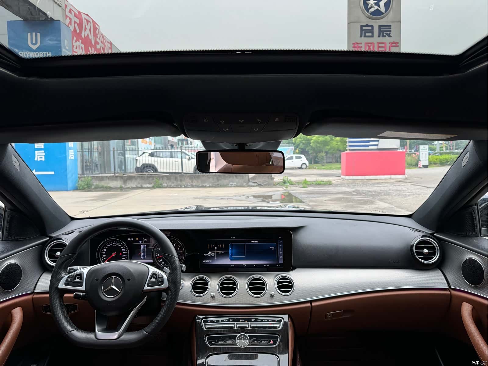 Mercedes-Benz E-Class, 2017 7