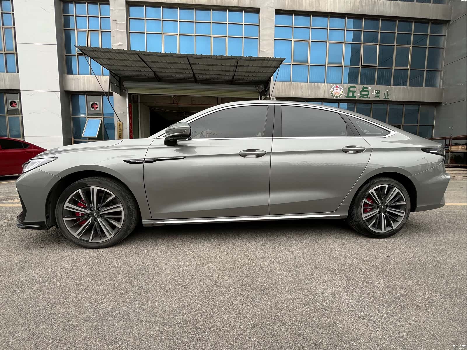 Chery Arrizo 8, 2024 4