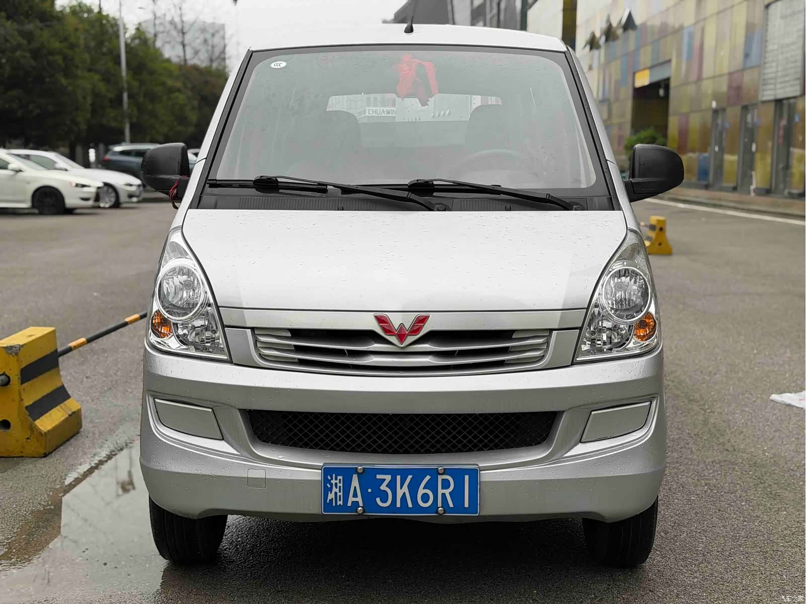 Wuling S, 2024 2