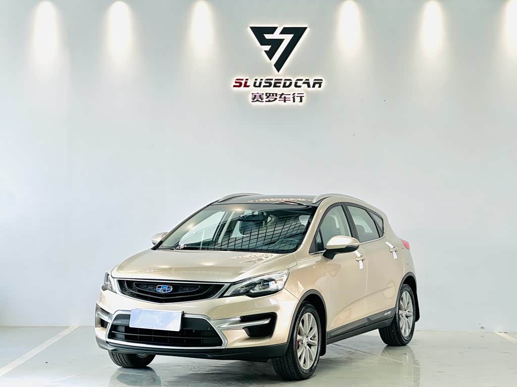 Geely EmgrandGS