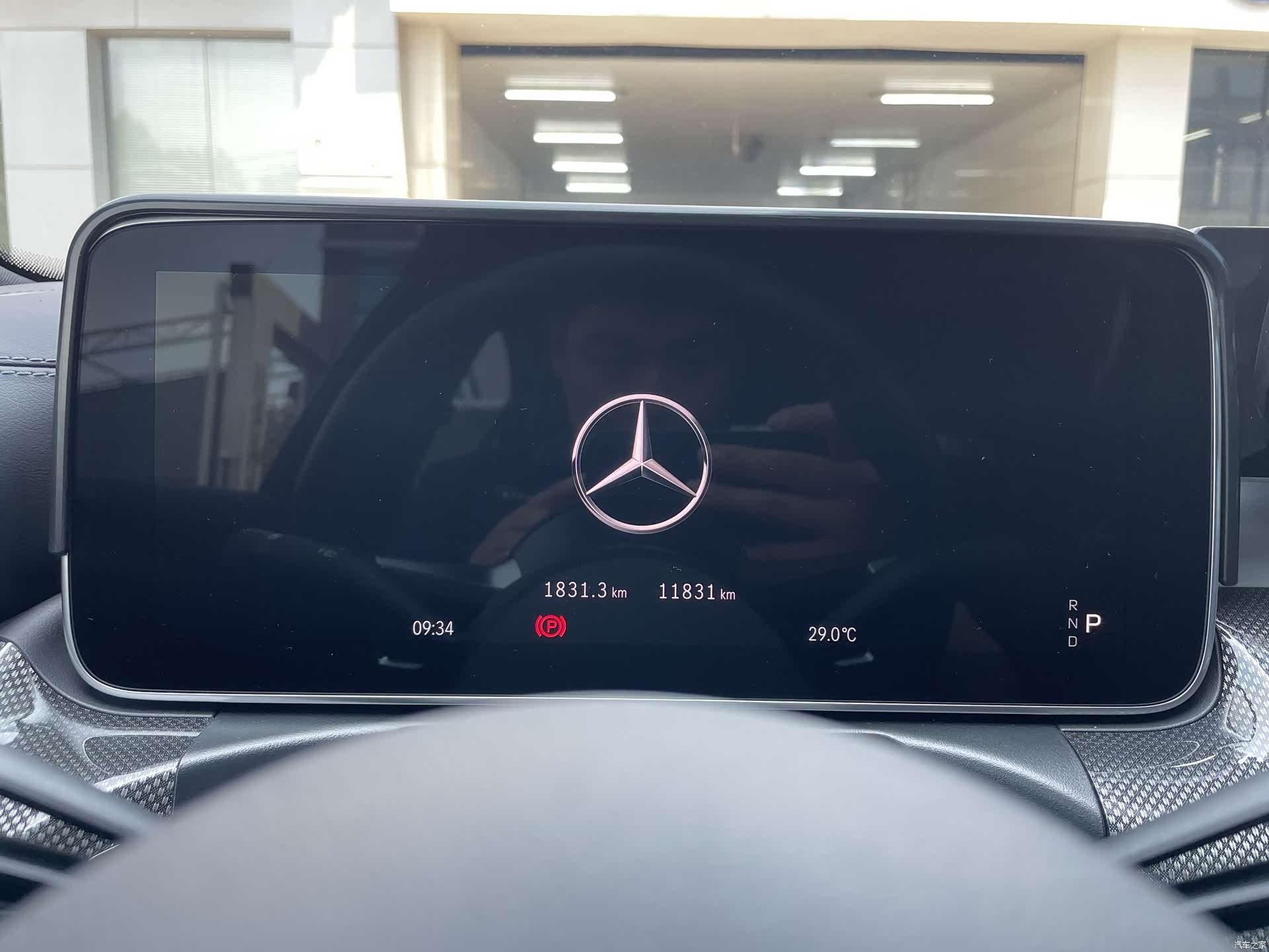 Mercedes-Benz C-Class, 2025 8