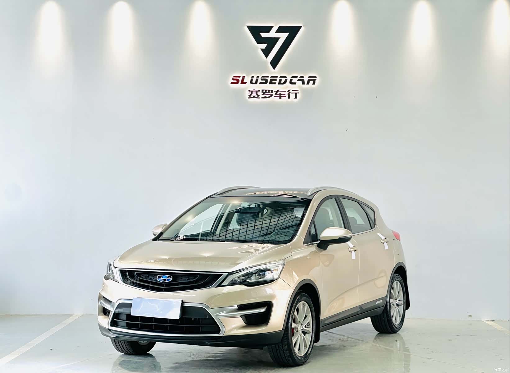 Geely Emgrand, 2017 1
