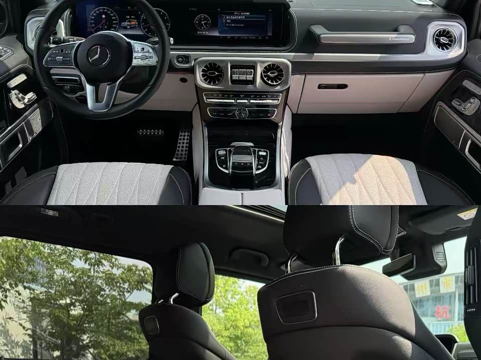 Mercedes-Benz G-class Mercedes-Benz G-class