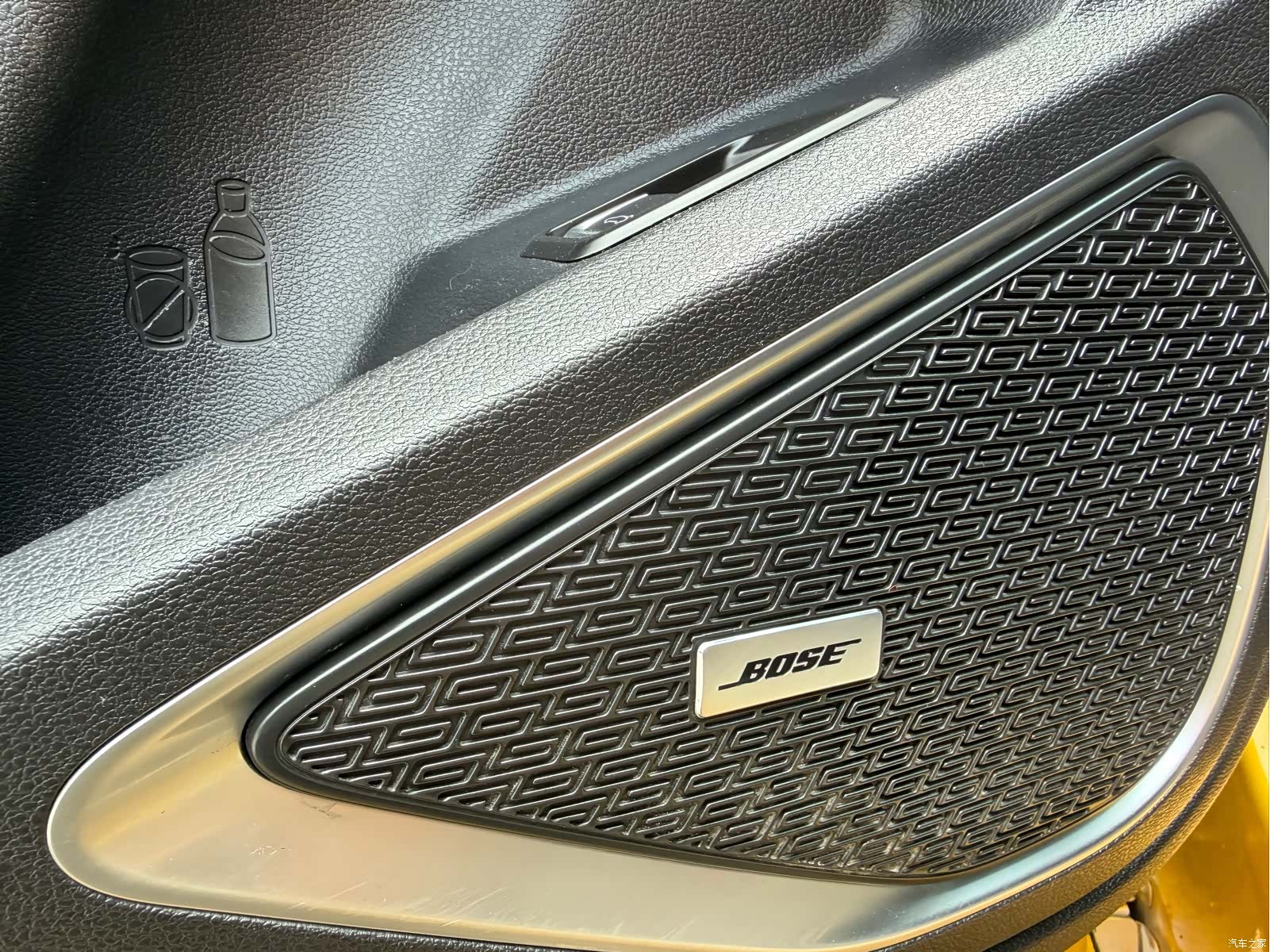 Geely Xingyue, 2020 28